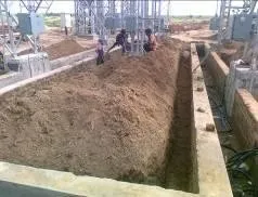 Switch yard works